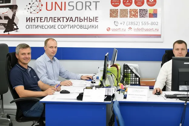 usort.jpg usort.jpg